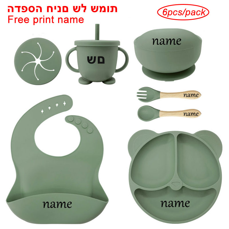 Bộ Đĩa Ăn Dặm Cho Bé Bát Hút D - đánh giá và giá Baby Food Menu